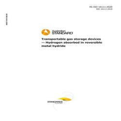 AS ISO 16111:2020