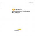 AS ISO 19881:2020