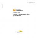 AS ISO 10545.1:2020