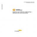 AS ISO/IEC/IEEE 12207:2019