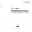 AS ISO/IEC 25064:2019