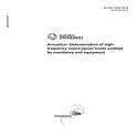 AS ISO 9295:2019