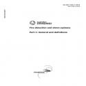 AS ISO 7240.1:2018