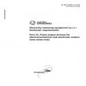 AS IEC 62053.31:2018