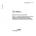 AS IEC 60601.1.2:2017