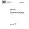 AS ISO/IEC 27001:2015
