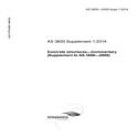AS 3600-2009 Supp 1:2014