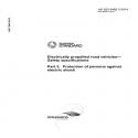 AS ISO 6469.3:2014