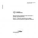AS ISO 6469.2:2014