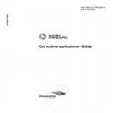 AS ISO 21789:2014
