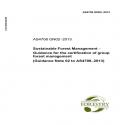 AS 4708 GN02-2013