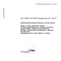AS 1684.2 N1/N2 Supp 9-2010