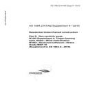 AS 1684.2 N1/N2 Supp 4-2010