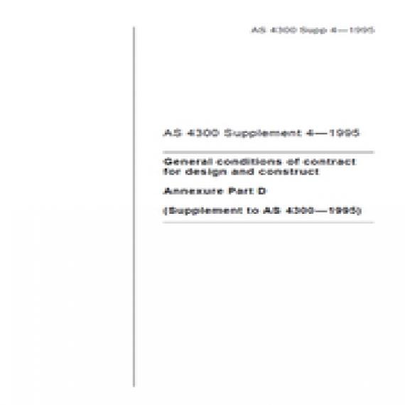AS 4300 Supp 4-1995