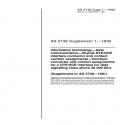 AS 2748 SUPP 1-1995