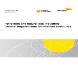 AS ISO 19900:2022
